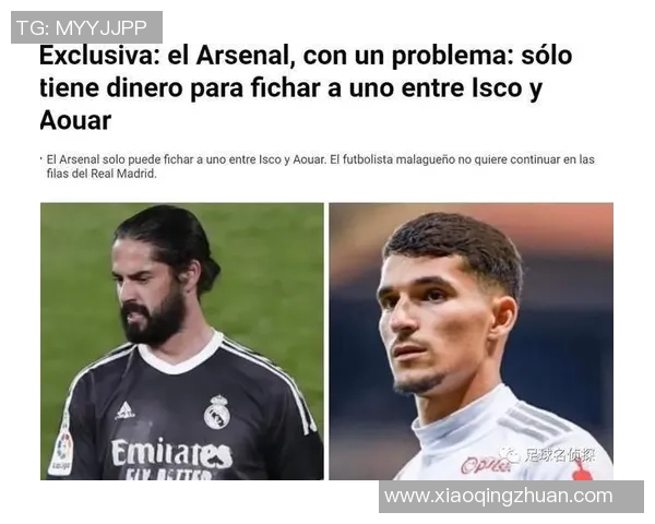 穆西亚拉崛起之路：从青训新星到德甲赛场的闪耀之星